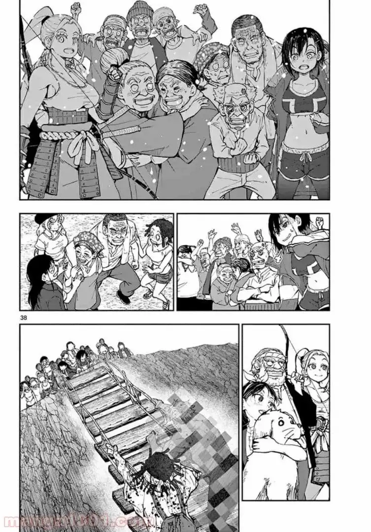 Zombie 100 ~Zombie ni Naru Made ni Shitai 100 no Koto~ Chapter 21 36